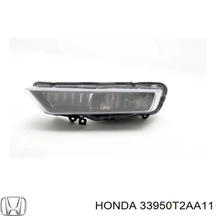  Honda 33950T2AA11 ціна, від 339.02 USD