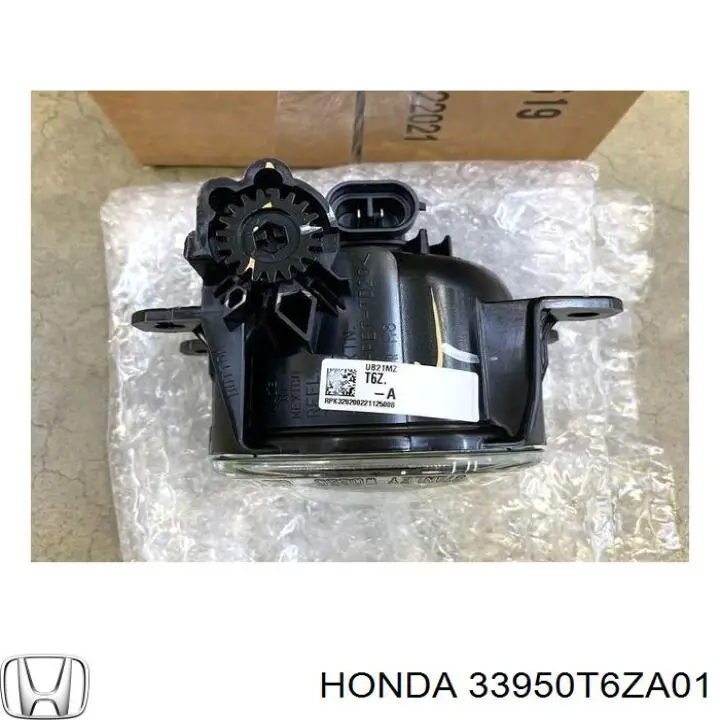  Honda 33950T6ZA01 ціна, від 22.80 USD