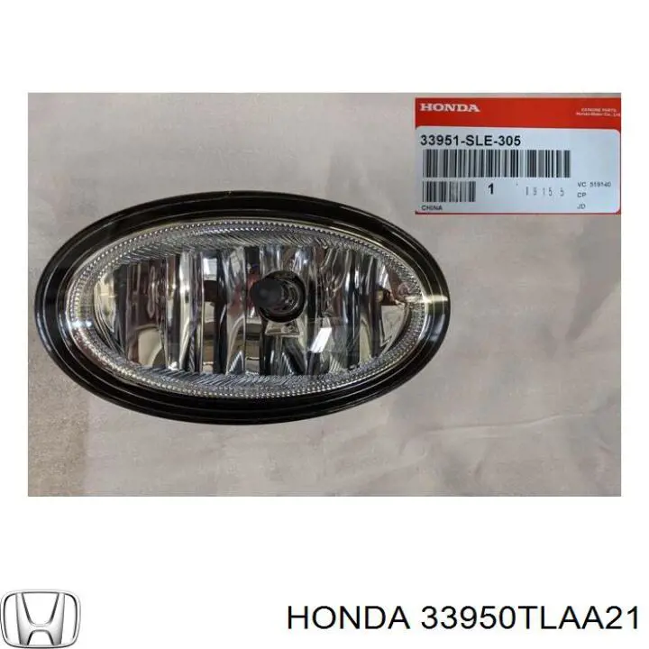  Honda 33950TLAA21 ціна, від 454.81 USD