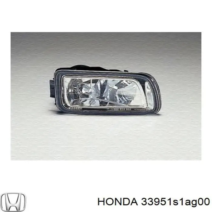 Туманка ліва Honda 33951S1AG00 ціна, від 101.36 USD