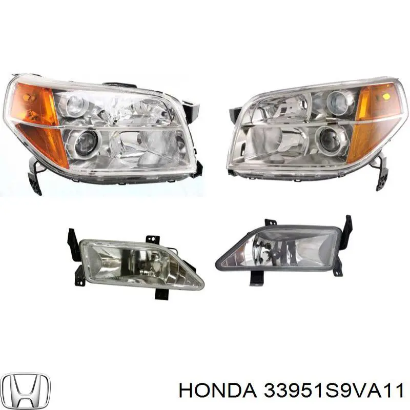 33951S9VA11 Honda Туманка ліва
