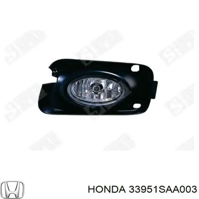 Туманка ліва Honda 33951SAA003 ціна, від 36.38 USD