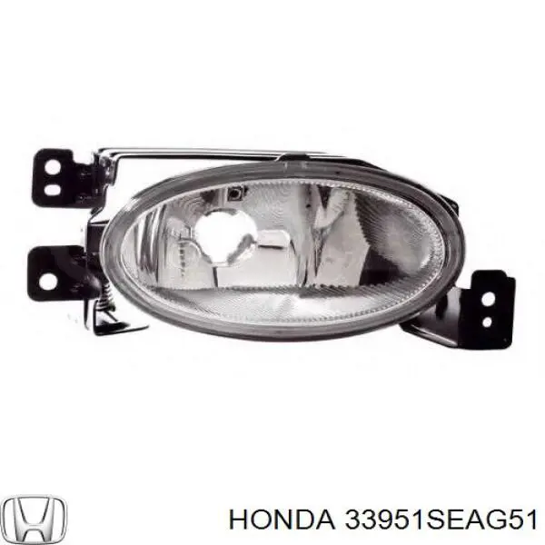 Туманка ліва Depo/Loro/Abakus FP3007H7E ціна, від 72.88 USD