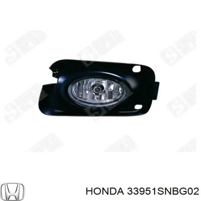 Туманка ліва Honda 33951SNBG02 ціна, від 71.72 USD