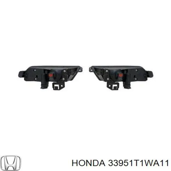 Туманка ліва FPS FP3028H3P ціна, від 17.79 USD