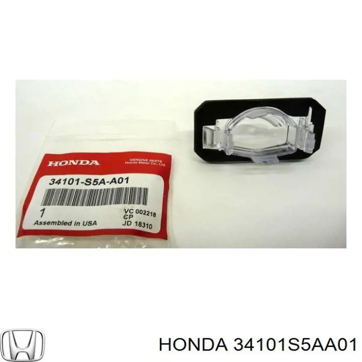 Ліхтар підсвічування заднього номерного знака Honda 34101S5AA01 ціна, від 5.25 USD