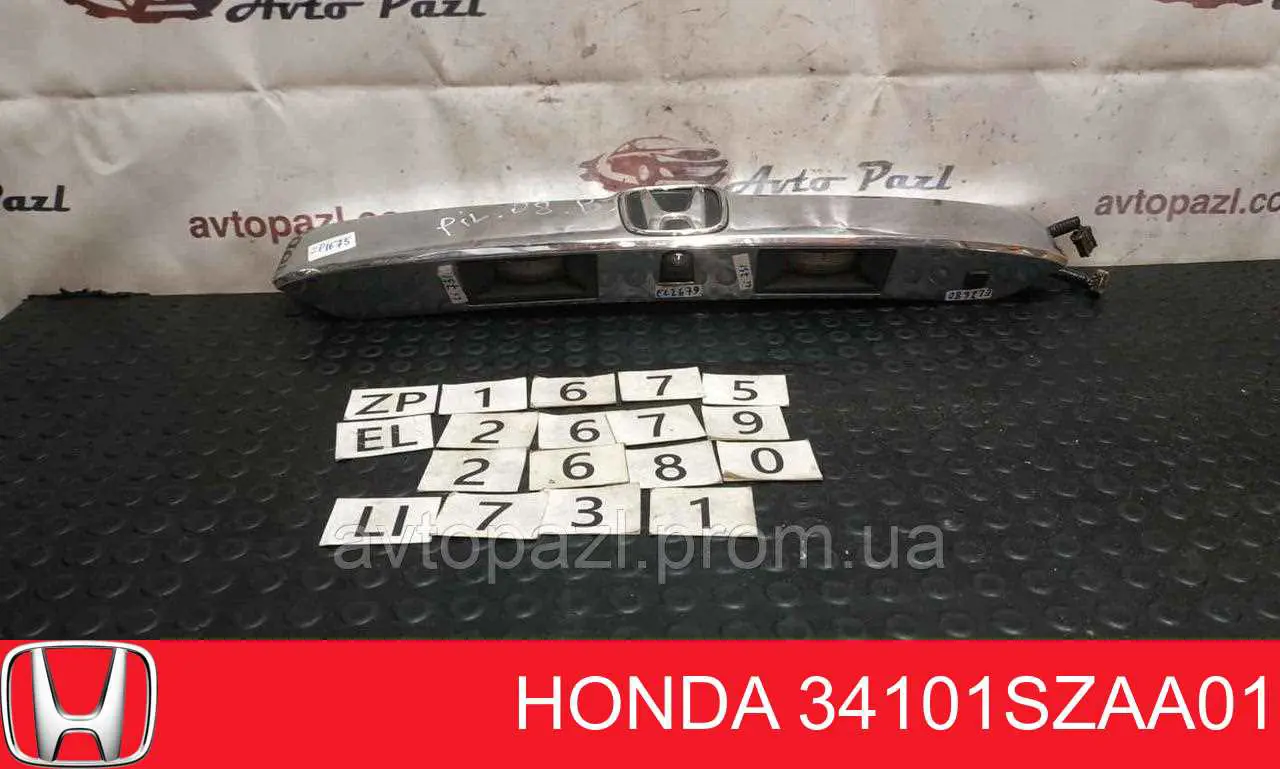 34101SZAA01 Honda 