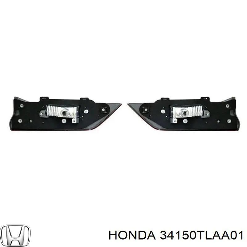 Купити 34150TLAA01 Honda Ліхтар задній внутрішній правий