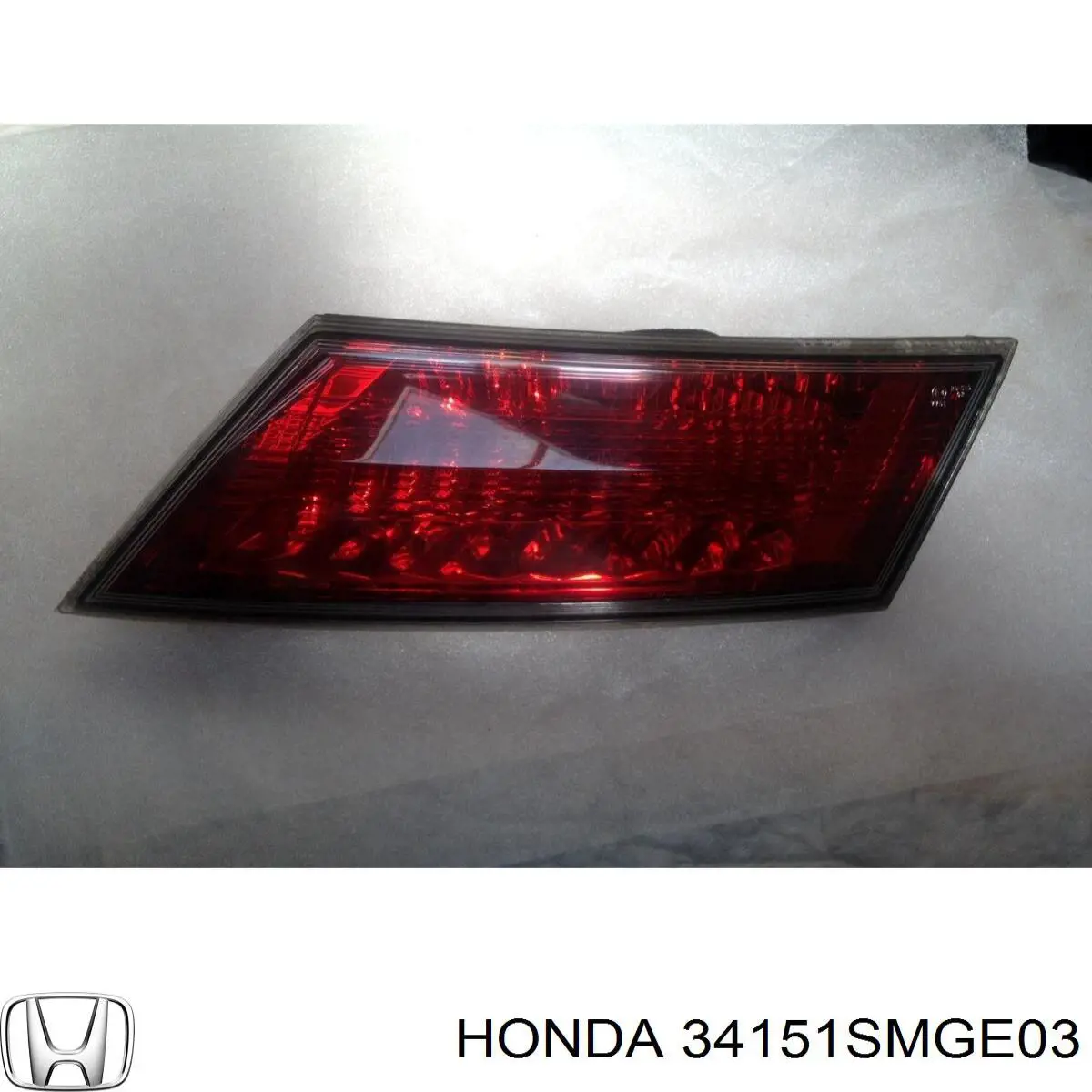 34151SMGE03 Honda ліхтар задній правий, внутрішній