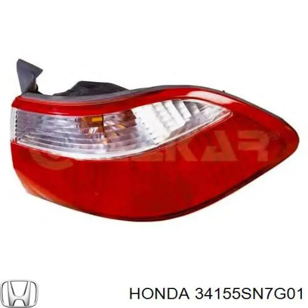 Купити 34155SN7G01 Honda Ліхтар задній лівий, внутрішній