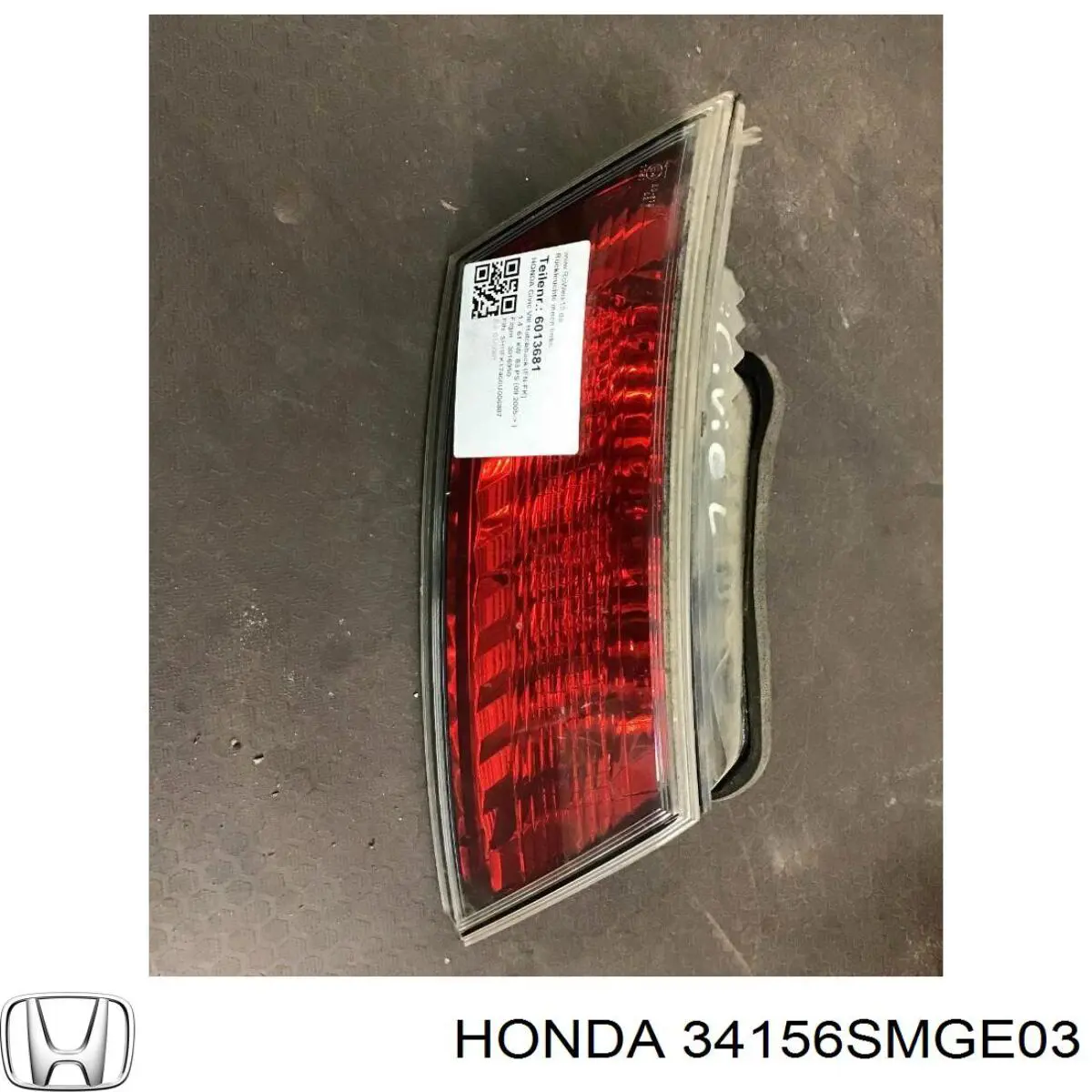 34156SMGE03 Honda ліхтар задній лівий, внутрішній
