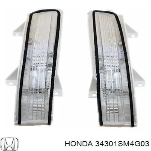 34301SM4G03 Honda Габарит передній правий