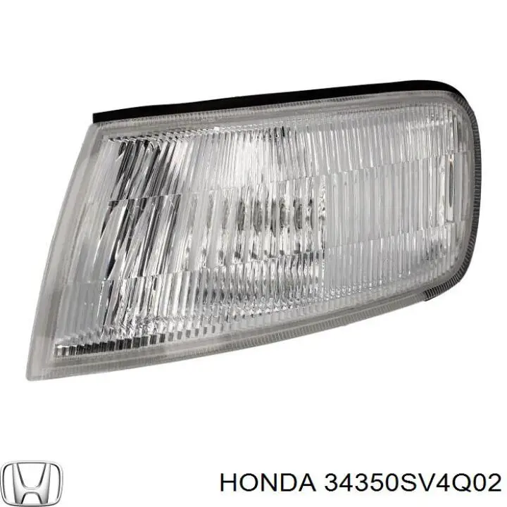 Габарит-показник повороту, лівий Honda 34350SV4Q02 ціна, від 104.91 USD