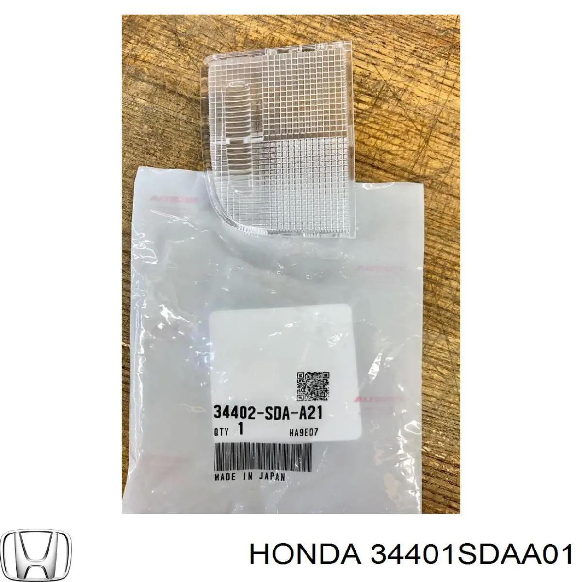  Honda 34401SDAA01 ціна, від 5.70 USD
