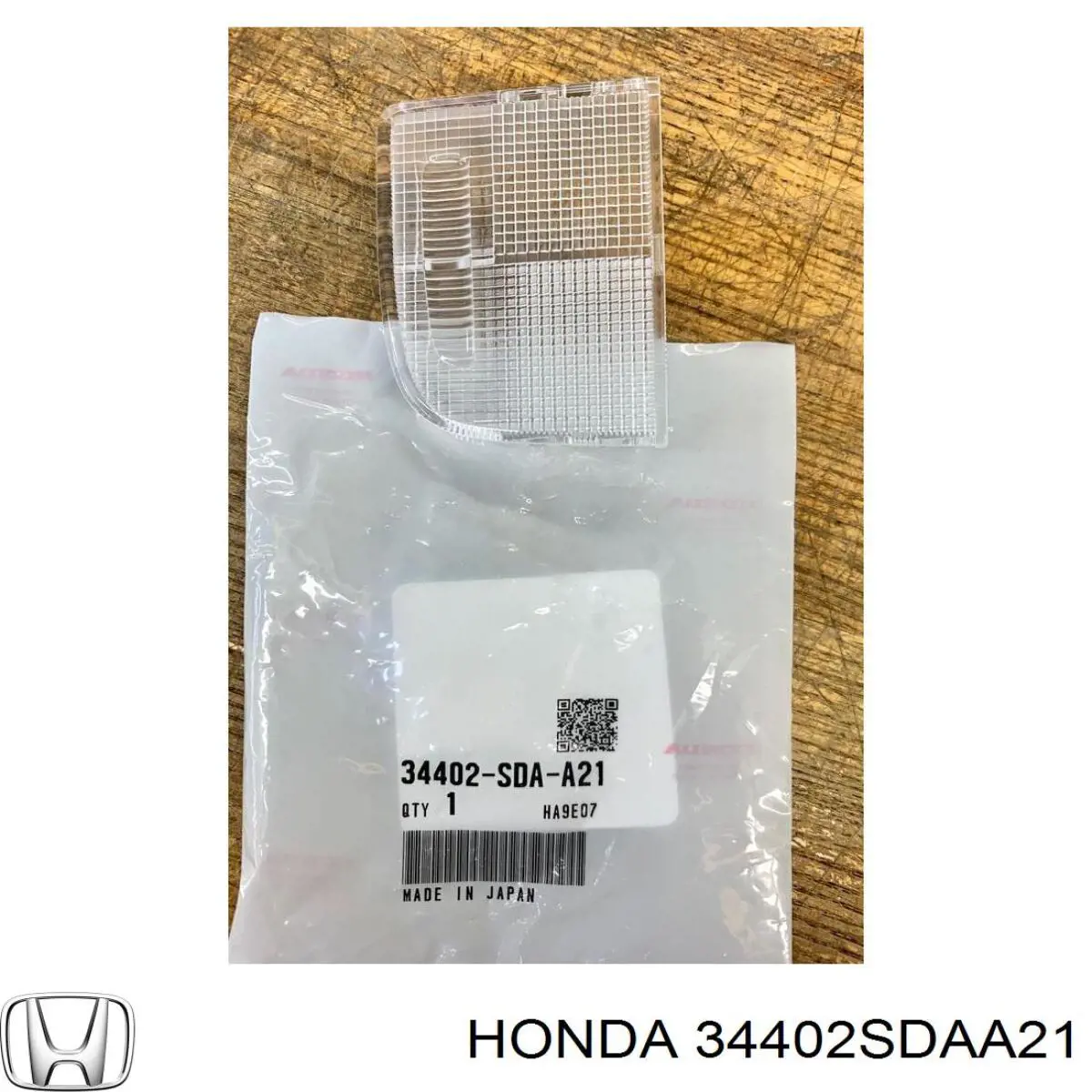 Скло фари лівої Honda 34402SDAA21 ціна, від 2.94 USD