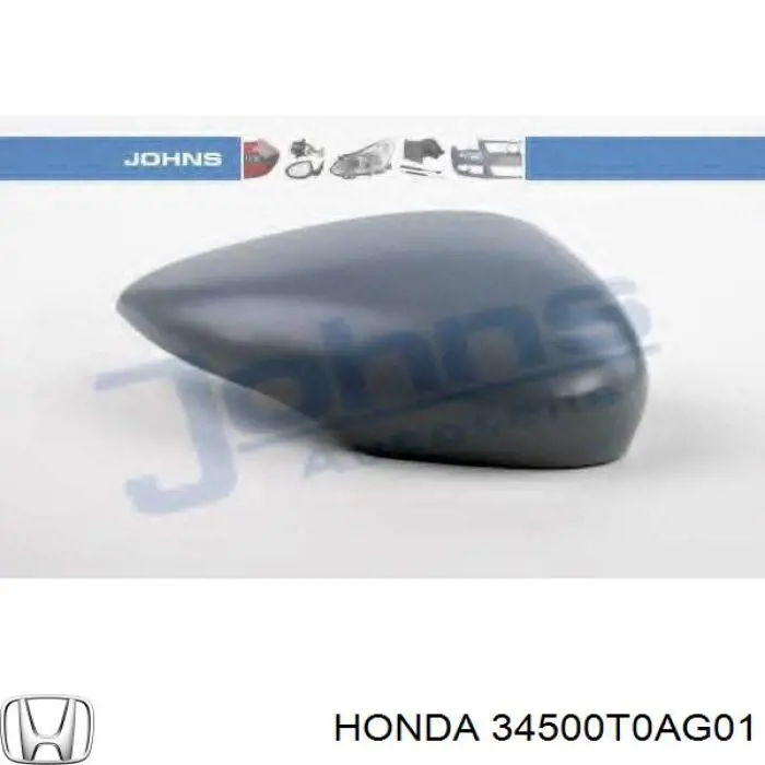 Ліхтар заднього бампера, правий Honda CR-V (RM) (Хонда Црв)