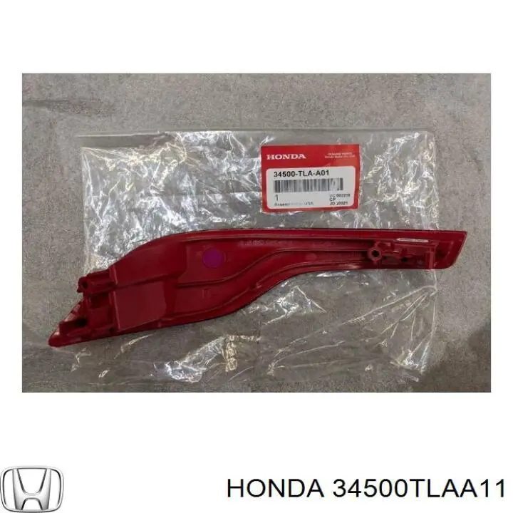 ZHD1425R Signeda Відбивачі світла (світлоповертачі)