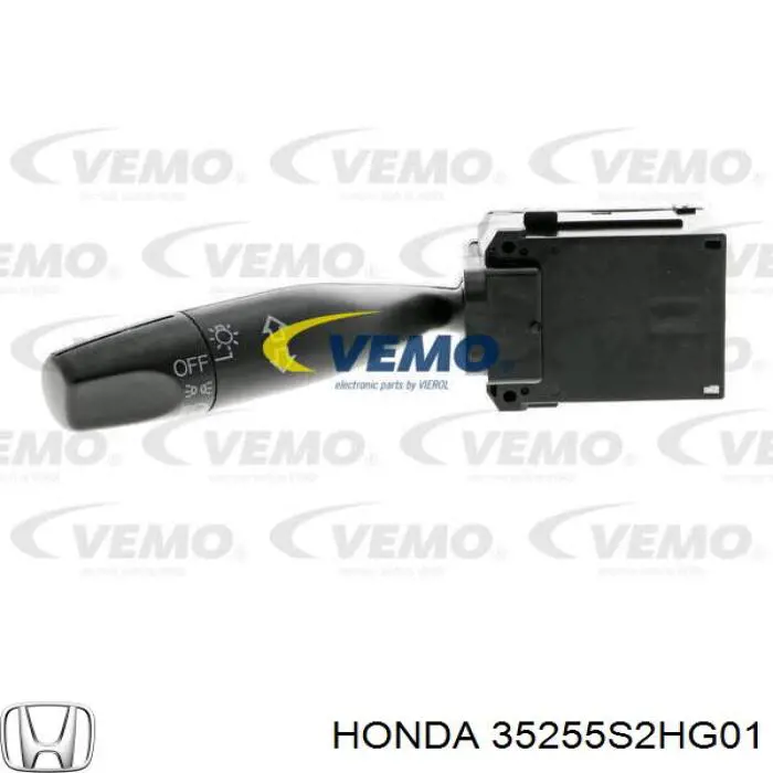  Honda 35255S2HG01 ціна, від 19.69 USD