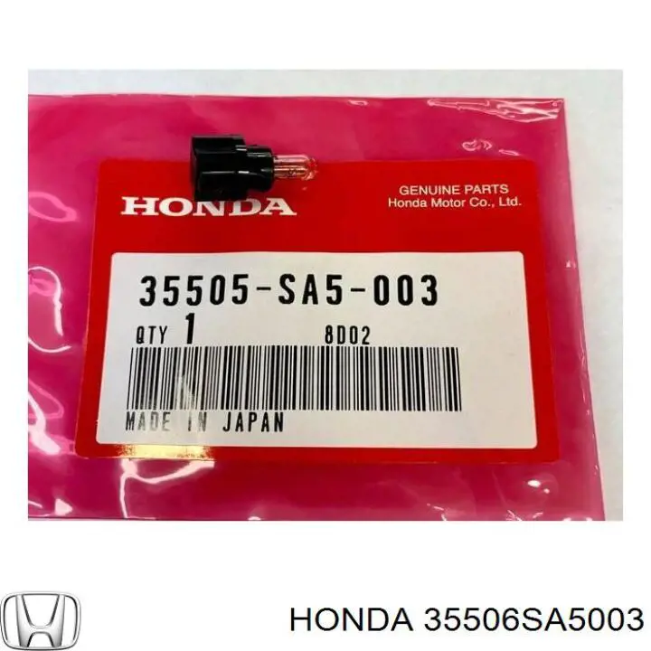  Honda 35506SA5003 ціна, від 1.96 USD