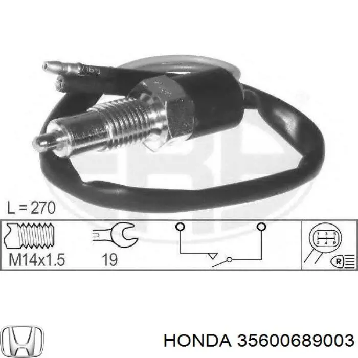 35600689003 Honda датчик включення ліхтарів заднього ходу