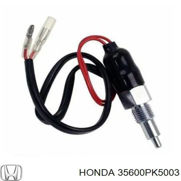 Купити 35600PK5003 Honda Вмикач ліхтарів заднього ходу