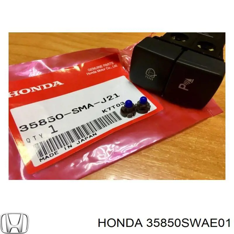  35850SWAE01 Honda