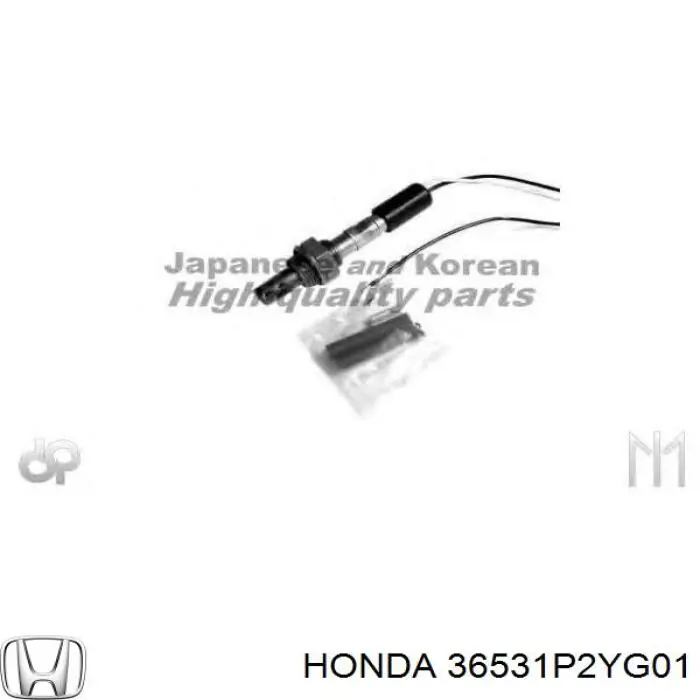 Купити 36531P2YG01 Honda Лямбда зонд, датчик кисню