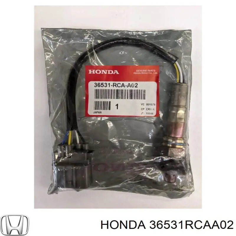 Лямбдазонд, датчик кисню до каталізатора 36531RCAA02 Honda