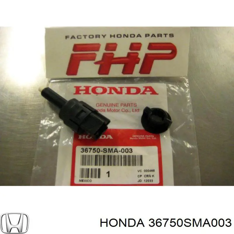 Жабка стопів Honda 36750SMA003