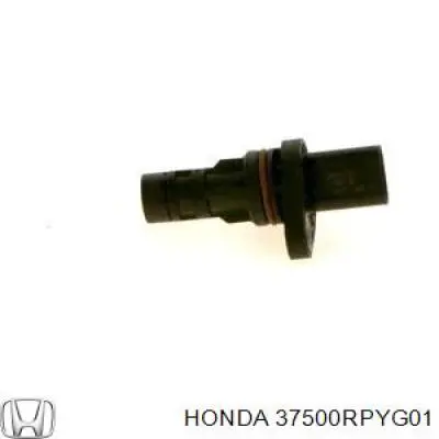 Купити 7700827640 Renault (RVI) Насос занурювальний в баці