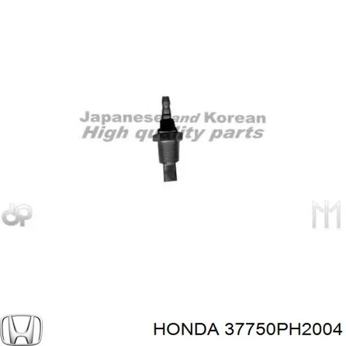 Купити 37750PH2004 Honda Датчик температури охолоджуючої рідини