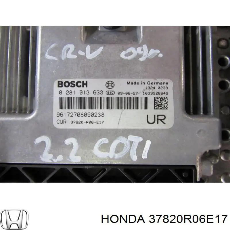 37820R06E17 Honda Блок електронного управління