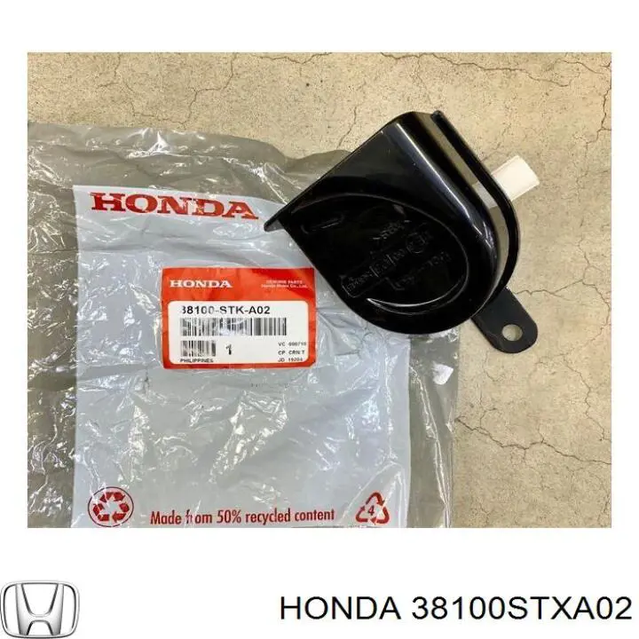 Купити 38100STXA02 Honda Сигнал низької тональності