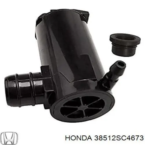 Купити 38512SC4673 Honda Двигун склоочисника заднього скла