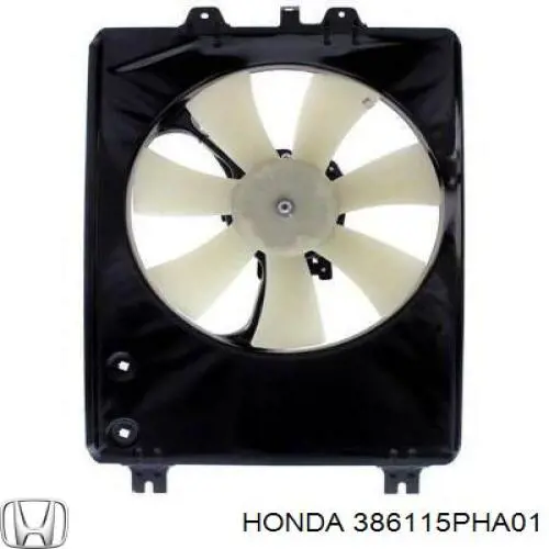 Вентилятор/крильчатка радіатора охолодження 386115PHA01 Honda