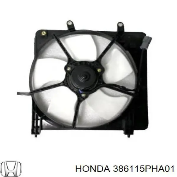 Вентилятор/крильчатка радіатора охолодження Honda 386115PHA01 ціна, від 45.32 USD
