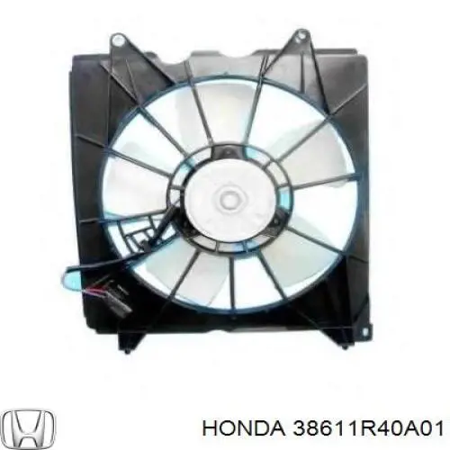 Вентилятор / крильчатка радіатора охолодження, лівий Honda 38611R40A01 ціна, від 57.14 USD