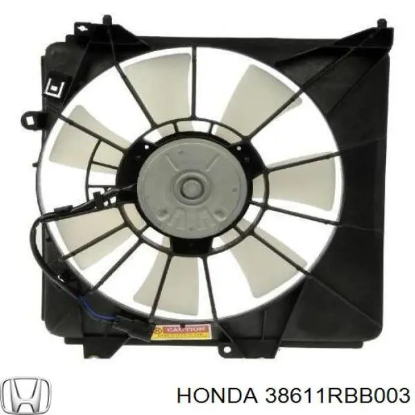 Вентилятор / крильчатка радіатора охолодження, правий Honda 38611RBB003 ціна, від 61.56 USD