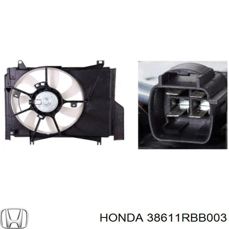 Купити 38611RBB003 Honda Вентилятор/крильчатка радіатора охолодження, правий