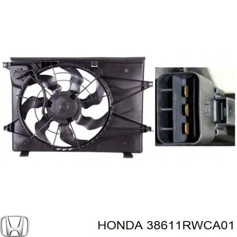 Вентилятор/крильчатка радіатора кондиціонера Acura RDX (Акура RDX)