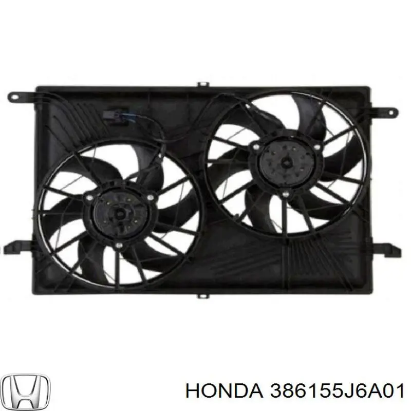 Дифузор радіатора охолодження, в зборі з двигуном і крильчаткою Honda 386155J6A01 ціна, від 63.35 USD