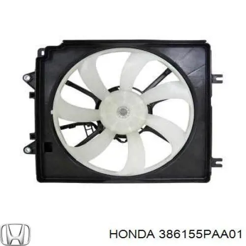 Дифузор (кожух) радіатора охолодження 386155PAA01 Honda