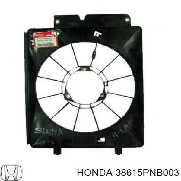 Дифузор (кожух) радіатора кондиціонера Honda 38615PNB003 ціна, від 126.69 USD