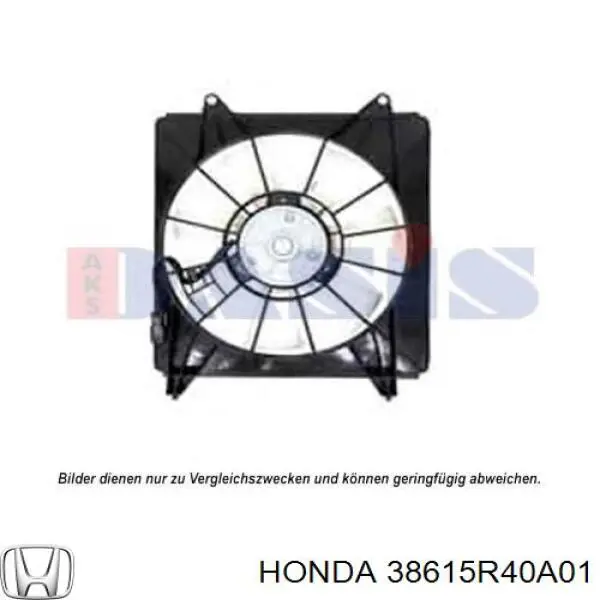 Купити 38615R40A01 Honda Дифузор вентилятора