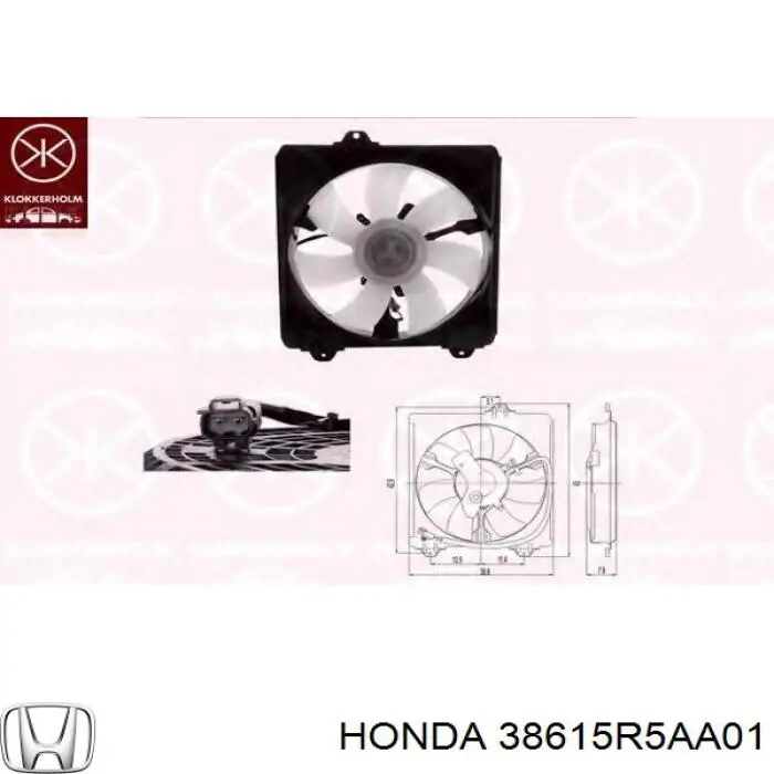 Дифузор вентилятора Honda 38615R5AA01 ціна, від 23.11 USD