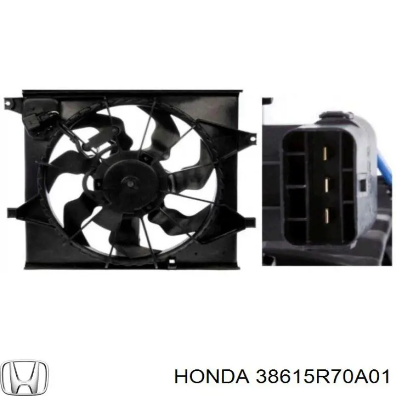 Дифузор (кожух) радіатора кондиціонера Honda 38615R8AA01 ціна, від 101.35 USD