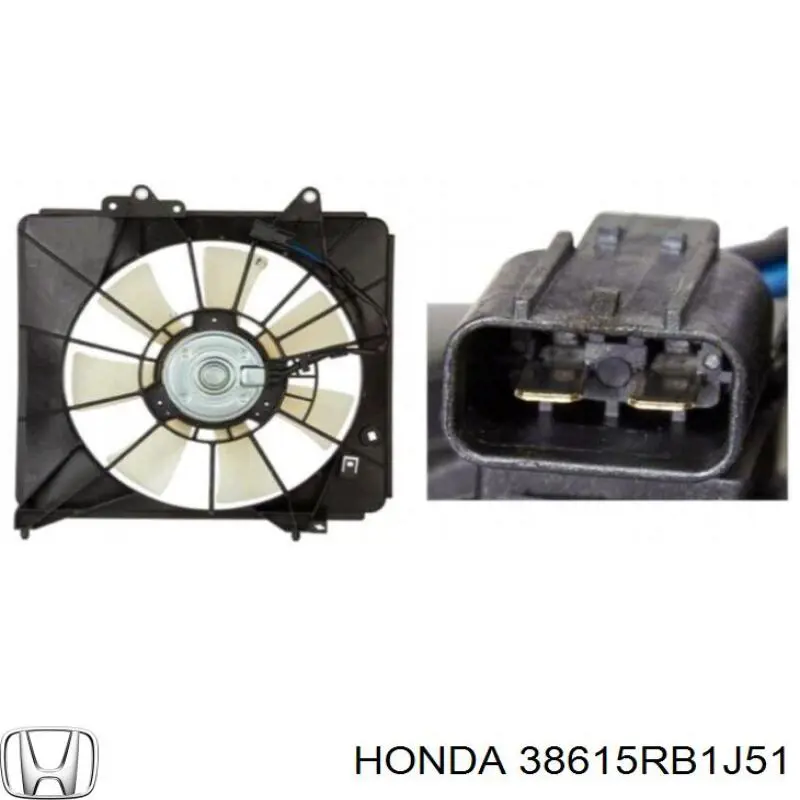 Дифузор (кожух) радіатора кондиціонера Honda 38615RB1J51 ціна, від 83.62 USD
