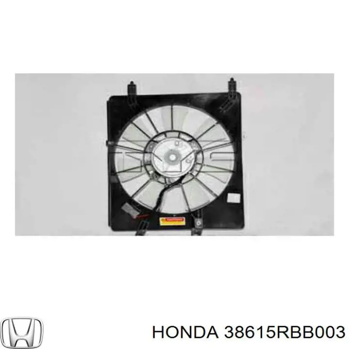 Дифузор (кожух) радіатора охолодження 38615RBB003 Honda