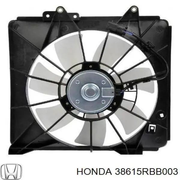 Дифузор вентилятора Honda 38615RBB003 ціна, від 31.67 USD