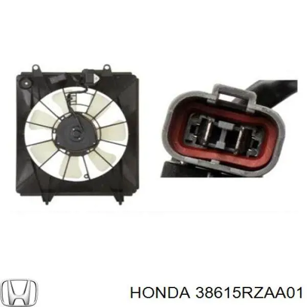 Купити RDHD670039 Signeda Дифузор (кожух) радіатора кондиціонера